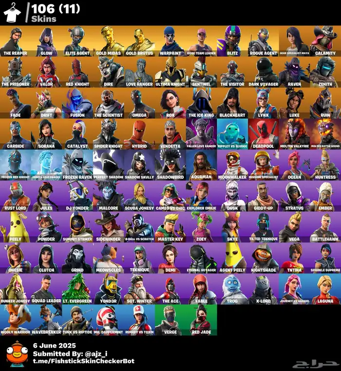 حسابات فورت نايت قويه ونادره للبيع 3