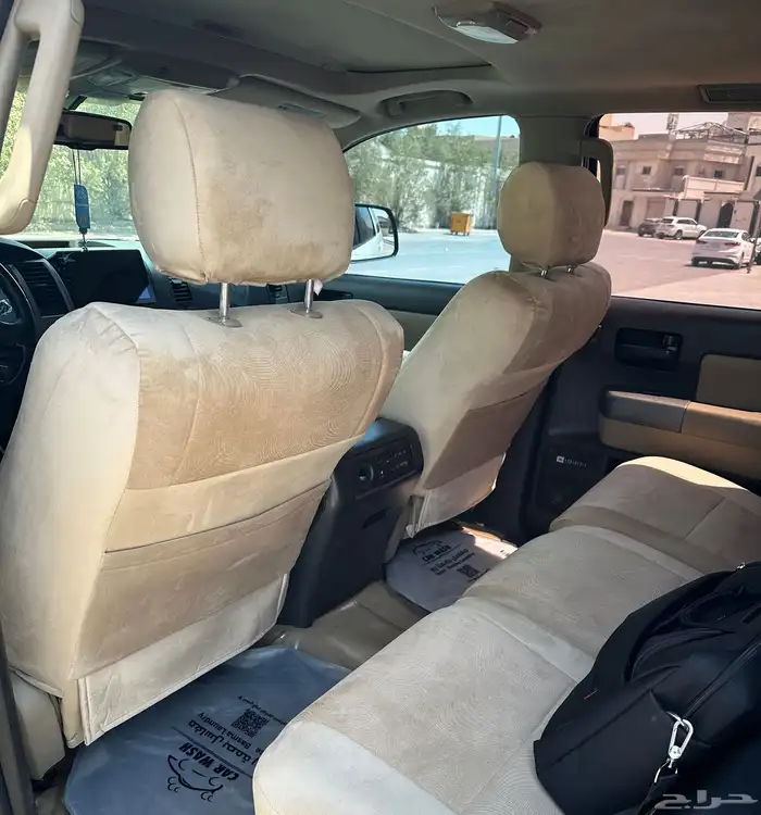 تويتا سكويا 9