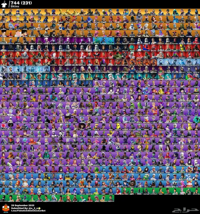 حساب حفل ملكي  740 اسكن اساسي 0