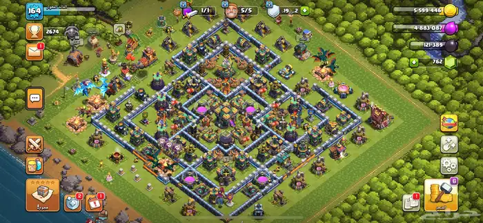 حساب كلاش اوف كلانس 0