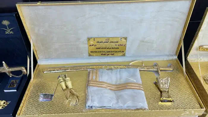 هدايا زواج ترقية تقاعد تكريم تخرج منزل جديد بشت سيف 24