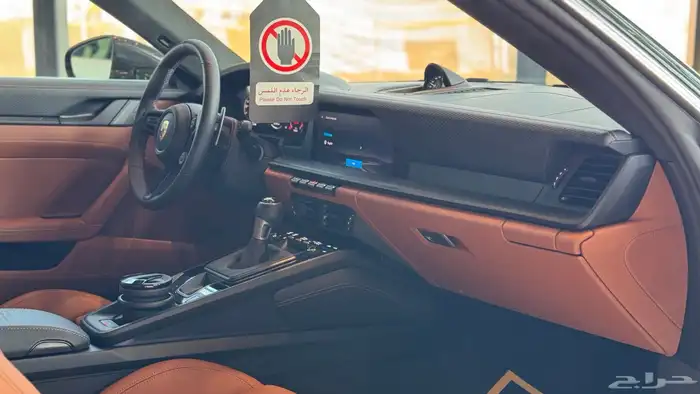 بورش GT3 touring 2026 New سماكو 16
