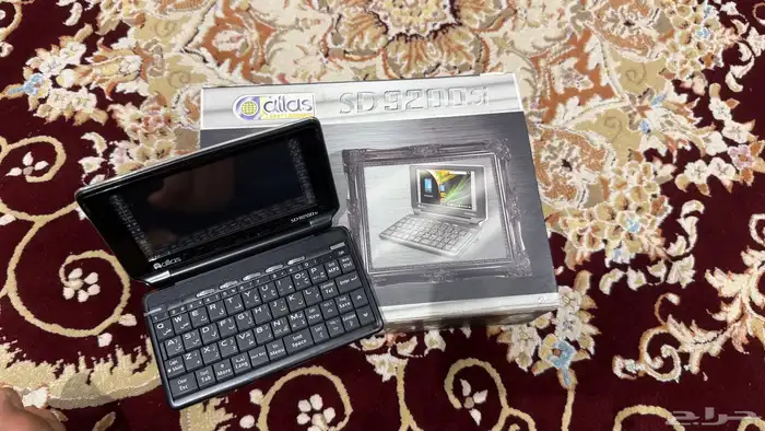 قاموس اطلس موديل SD9200 10