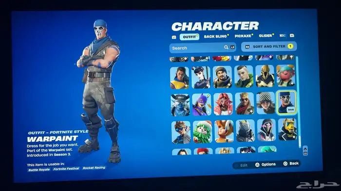 حساب للبيع فورت 1