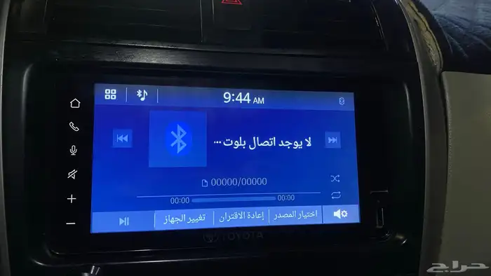 شاشة تويوتا للبيع اصلية حق الوكاله ب250 4