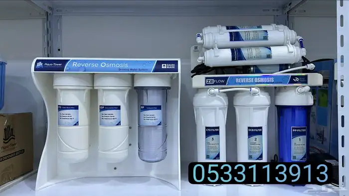 اجهزة فلاتر تحلية مياه 5