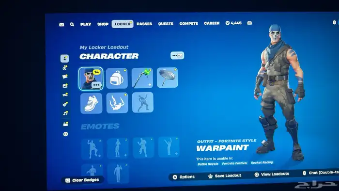 حساب للبيع فورت 0