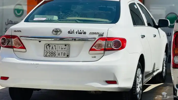 شاص وكاله و بدي وكاله 4