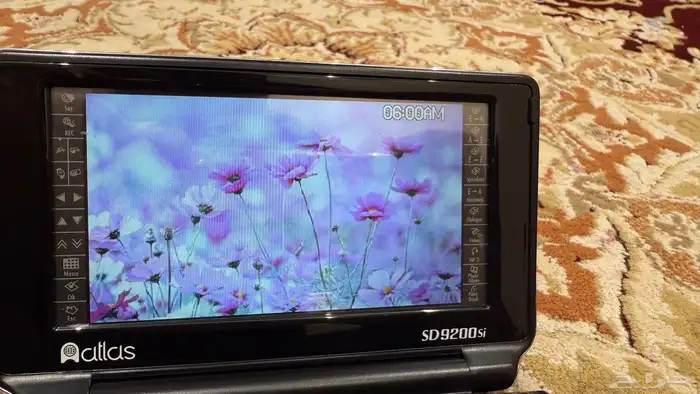 قاموس اطلس موديل SD9200 3