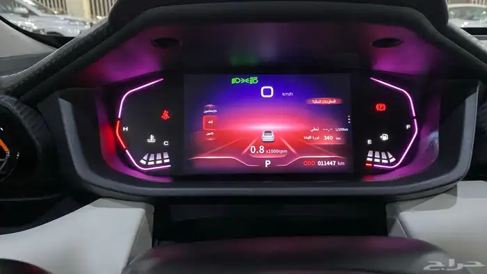 دوج فينج شاين صيني 2025 فل كامل 12