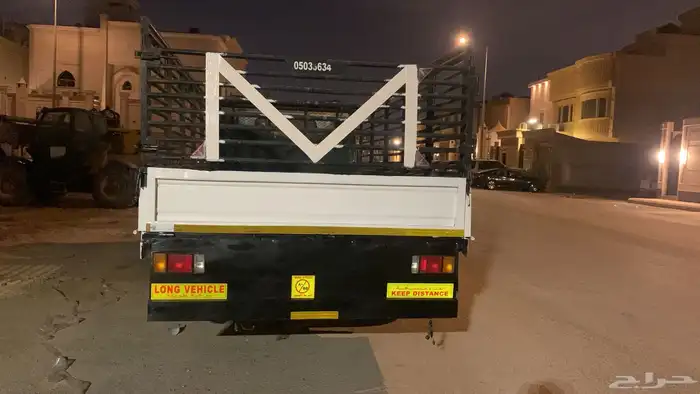 ايسوزو البيع 4