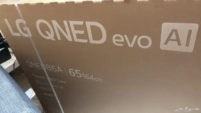 LG QNED شاشة ال جي جديدة 65 بوصة 7