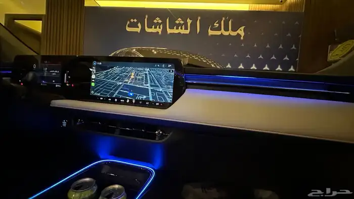 لدات محيطيه تورس 2026 بسعر العرض نفس الوكاله 0