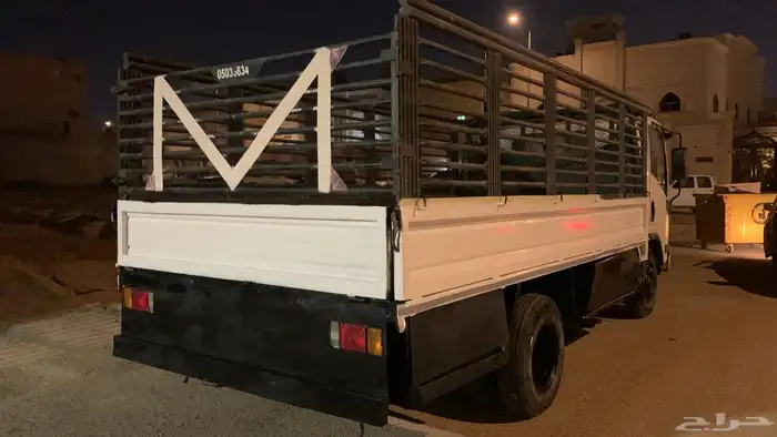 ايسوزو البيع 1
