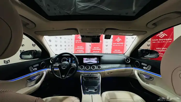 مرسيدس E250 اصدار 2023 كاملة 9