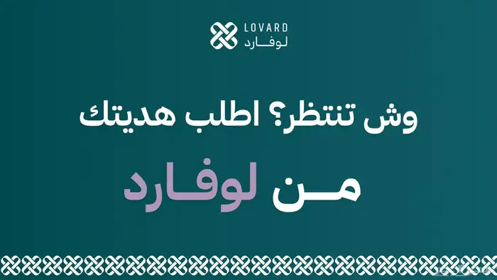 تصميم بوستات تواصل اجتماعي مطاعم مقاهي اعلانات 11
