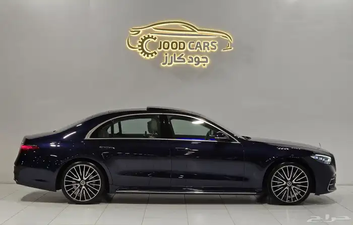 مرسيدس S450 موديل 2023 بحاله الوكاله 1