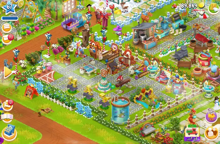 مزرعة هاي داي hay day لفل 67 3