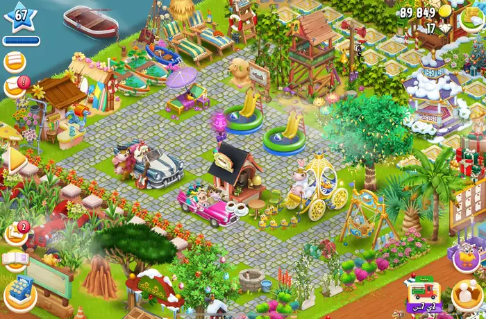 مزرعة هاي داي hay day لفل 67 5