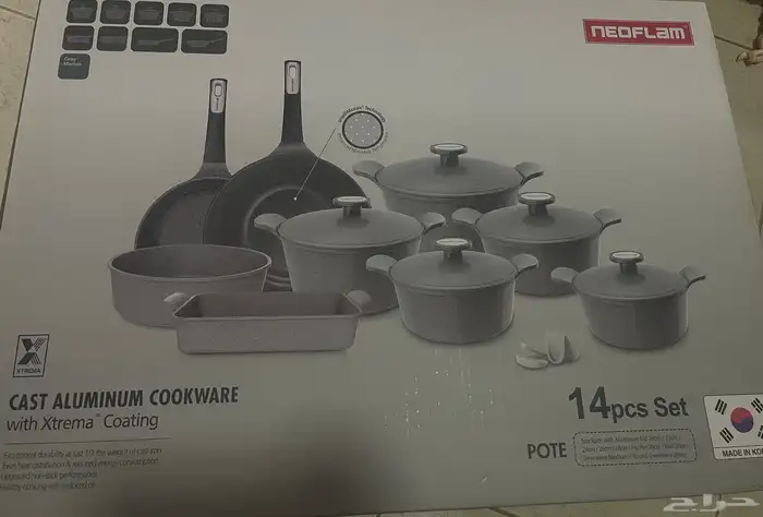 ادوات منزليه كوركماز تركي ونيوفلام كوري14قطعه 0