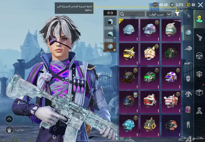 حساب ببجي البيع 12