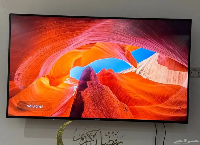 أغراض المنزل للبيع 7