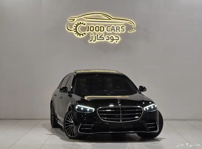 مرسيدس S500 موديل 2021 بحاله الوكاله 0