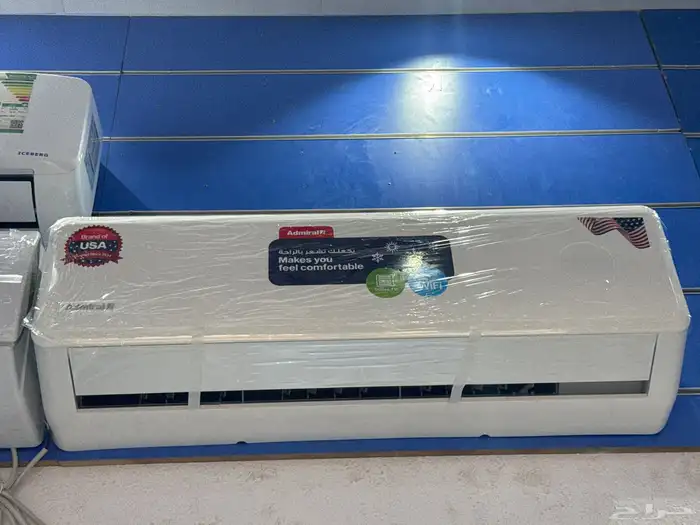 عروض اليوم الوطني مازال مستمر 1