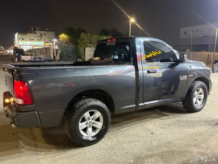 رام للبيع 2018 4