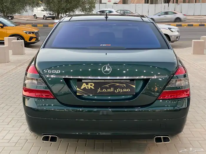 مرسيدس بنز S 8