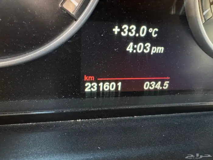 بي ام دبليو 8