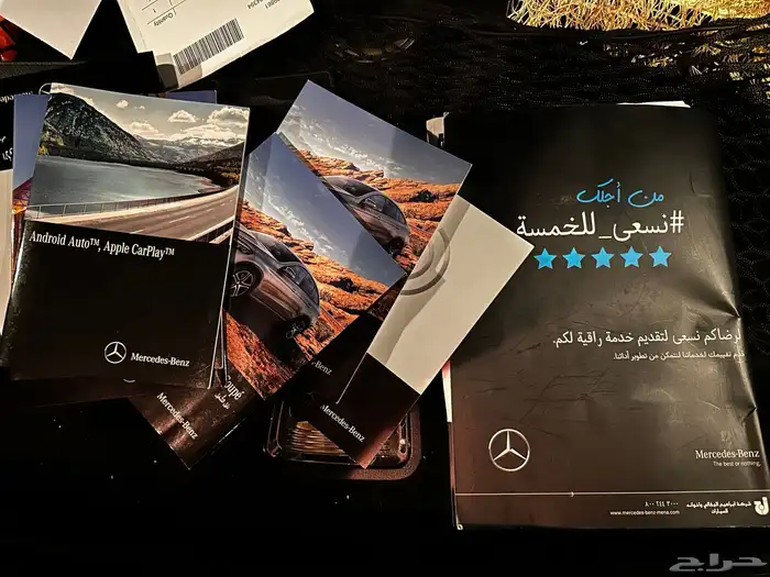 مرسيدس gle43 coupe 2016 30