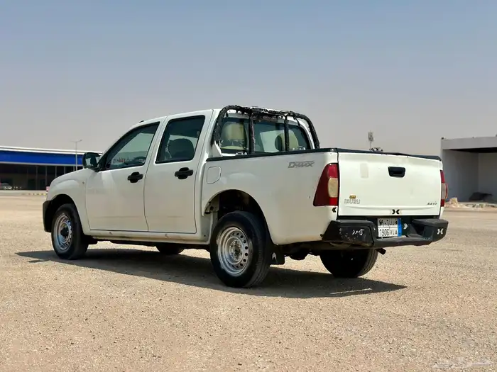 للبيع ايسيزو 7