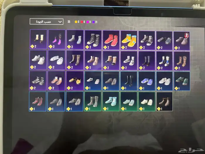 حساب ببجي للبيع 11