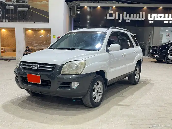 سوبرتاج 2005 1