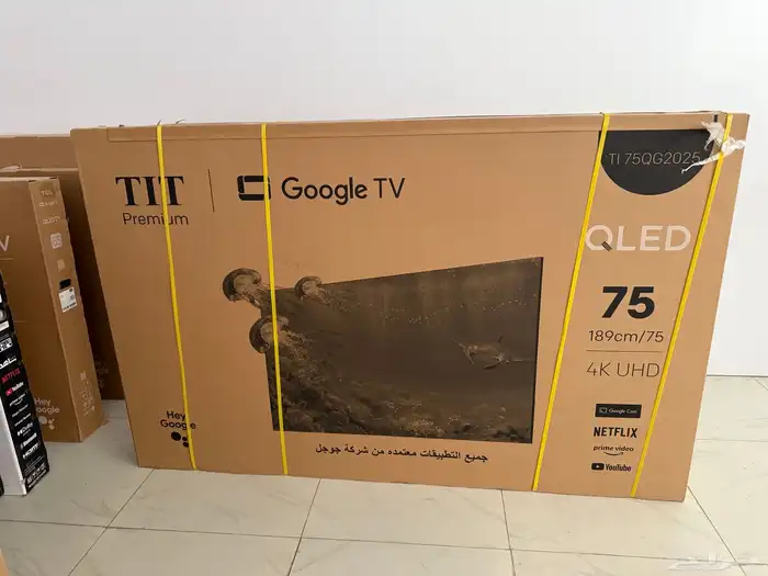 اسعار جملة ومفرق شاشات تلفزيون TV سمارت تلفزيونات TCL 3