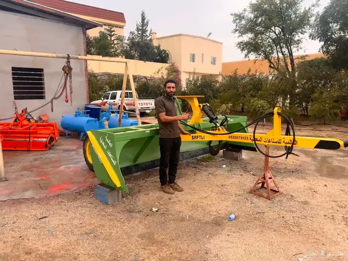 مساح هيدروليك أو قصابيه مصريه 0