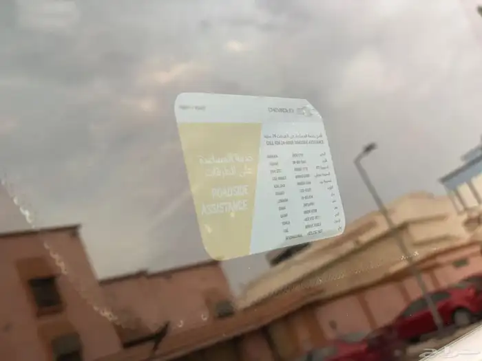 تاهو 2017 (LTZ) الجميح 16