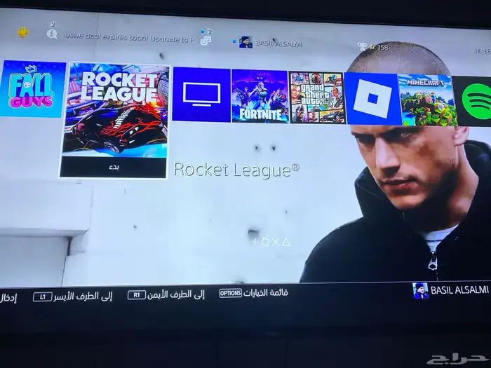 حساب سوني للبيع 1