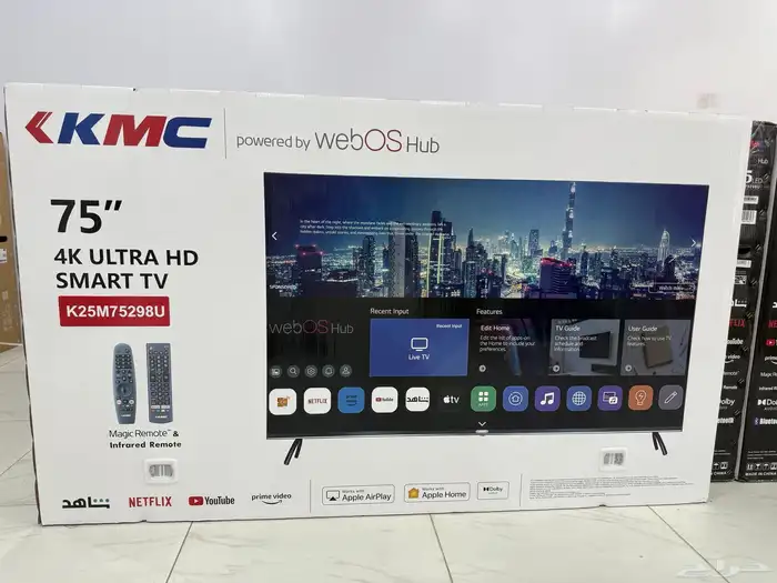 اسعار جملة ومفرق شاشات تلفزيون TV سمارت تلفزيونات TCL 2