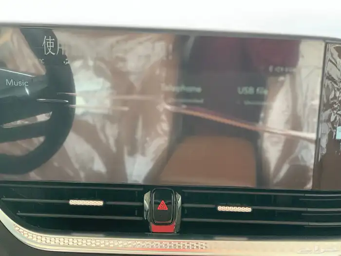 فاو بيستون B70 2025 جميع المواصفات و السعر مناسب جدا 15