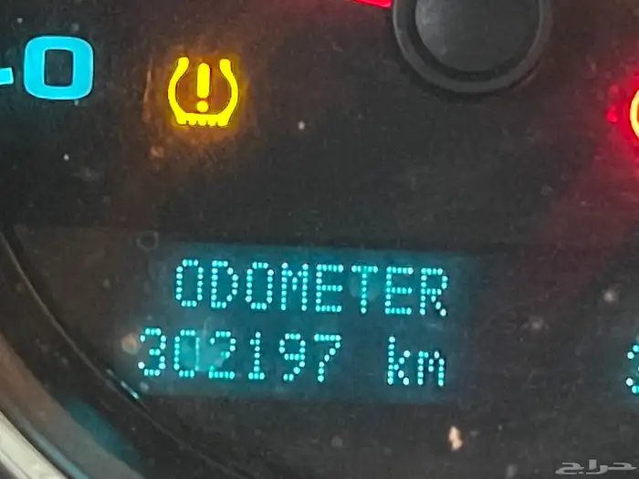 سيرا 2011 11