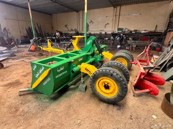 مساح هيدروليك أو قصابيه مصريه 4