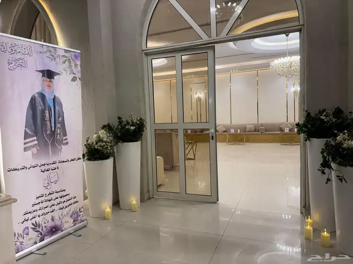 تنسيق حفلة تخرج 27