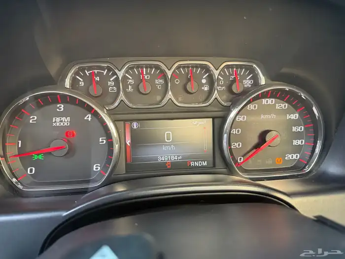 جمس سييرا 2015 z71 (تم البيع) 35