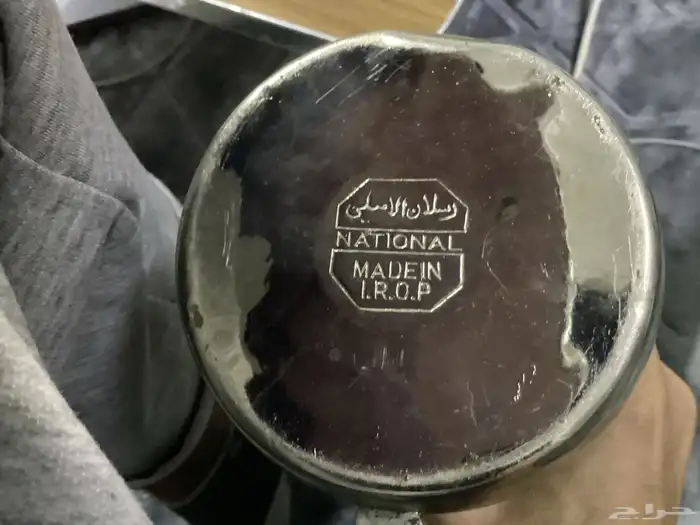 عزبة شاي وقهوة 3