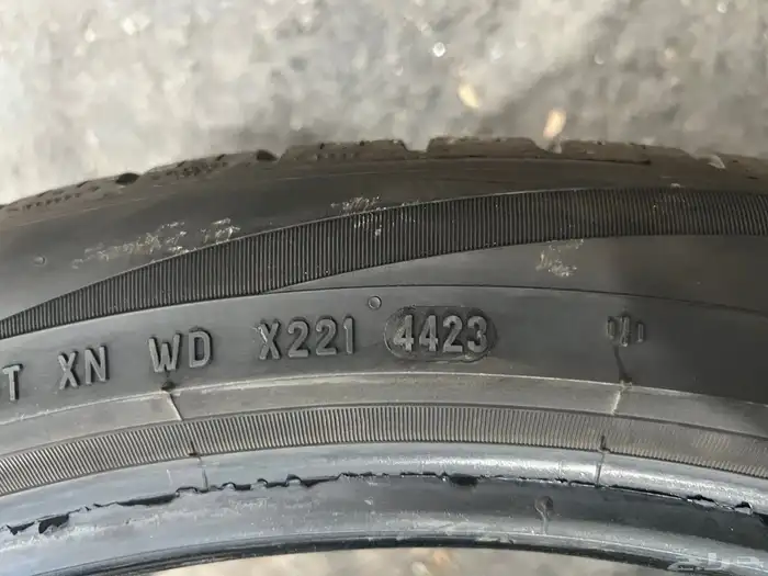 كفرات برلي مقاس 265.40.22تاريخ 23 آخر ألسنه 1