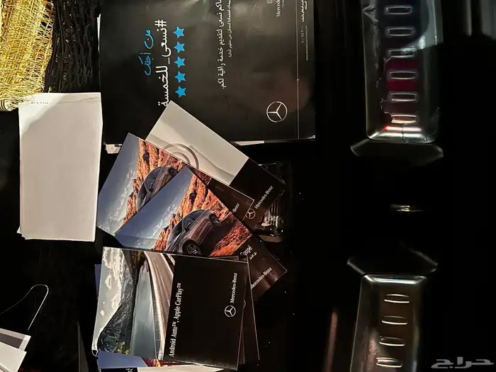 مرسيدس gle43 coupe 2016 31