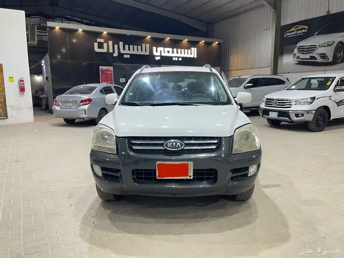 سوبرتاج 2005 0