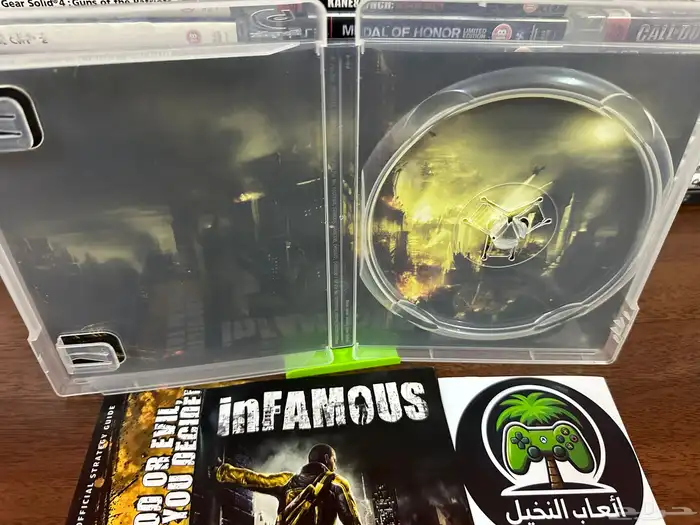 العاب بلايستيشن 3 ps3 games 12